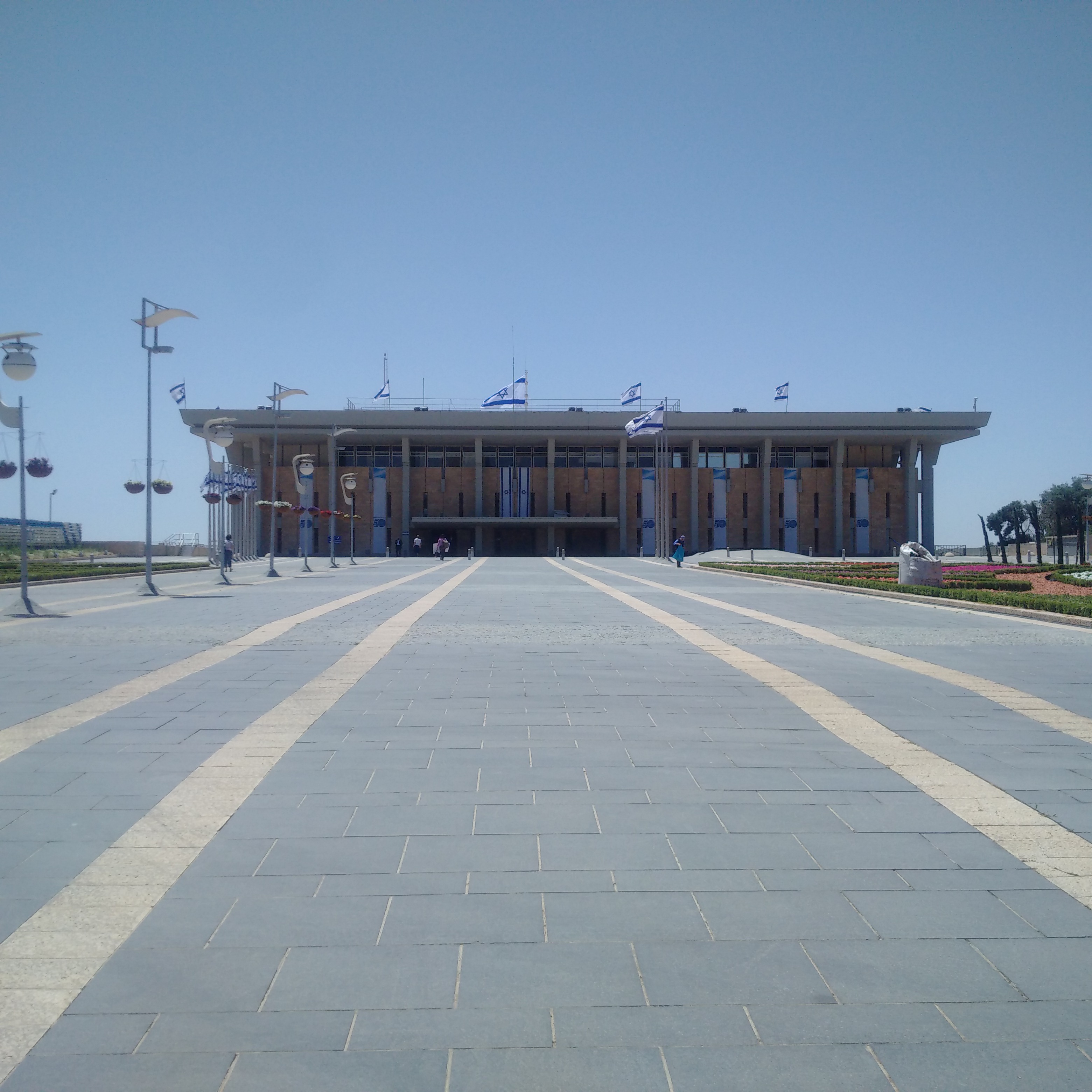 The Knesset building in Jerusalem