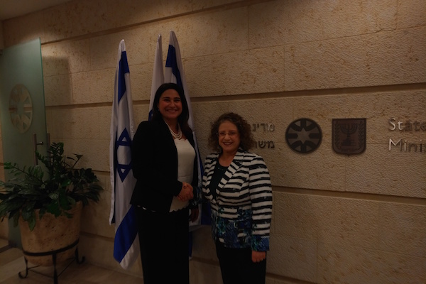 Elinat Kranz Neiger, Minister Counsellor Ministry for Foreign Affairs